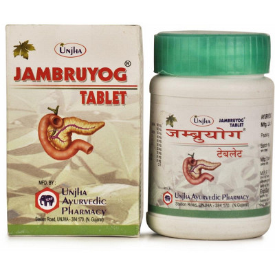 Unjha Jambruyog Tablet